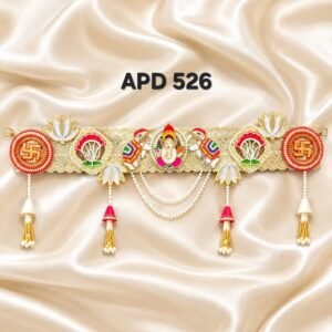 Divine Ganesha & Airavata Elephant Bandhanwar